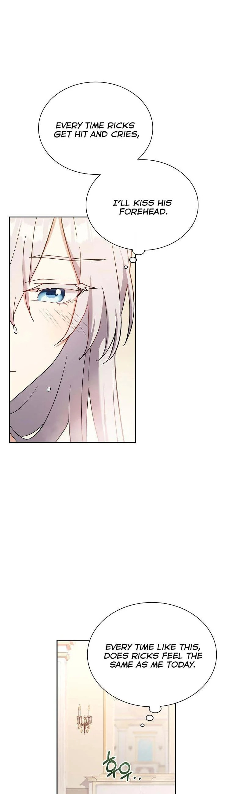 My Childhood Friend Became an Obsessive Husband Chapter 24 page 5 - 