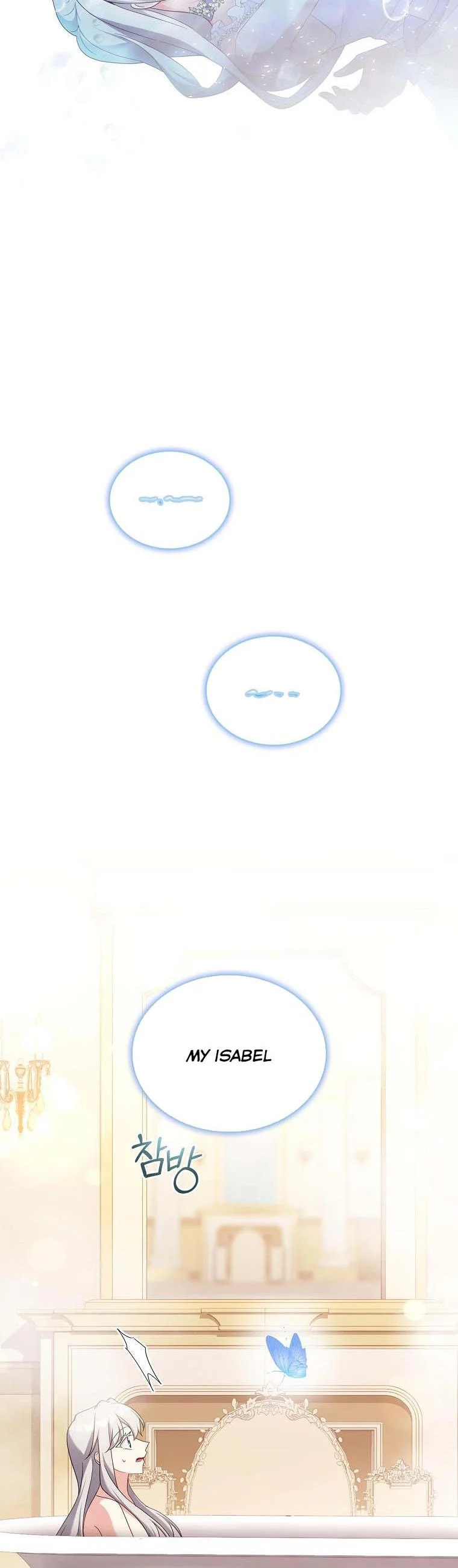 My Childhood Friend Became an Obsessive Husband Chapter 24 page 8 - 