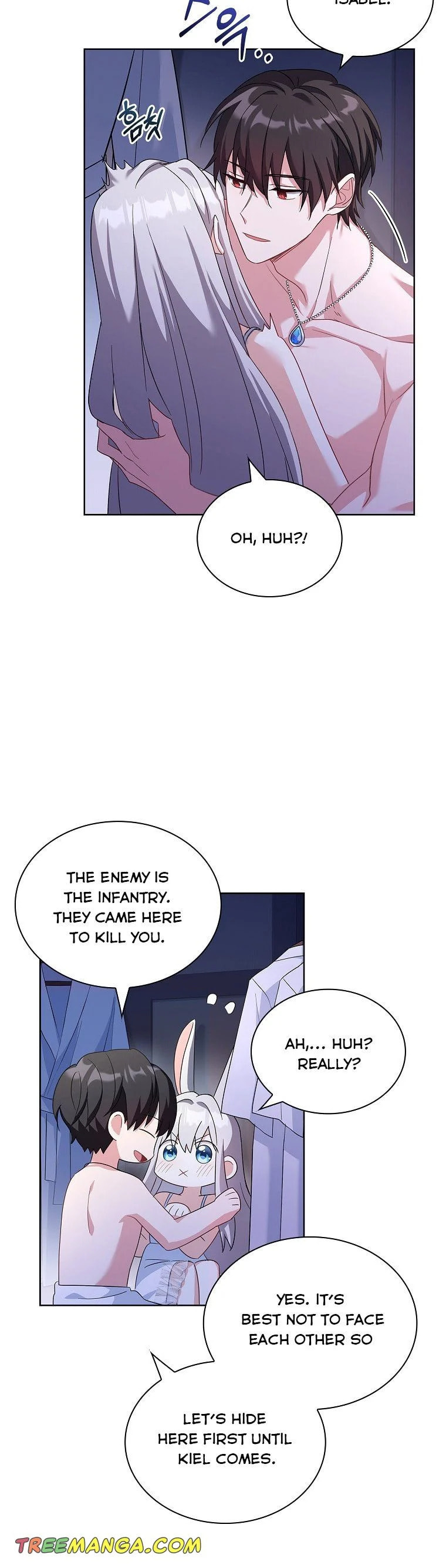 My Childhood Friend Became an Obsessive Husband Chapter 25 page 14 - 