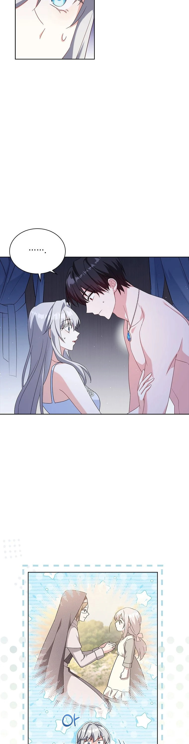 My Childhood Friend Became an Obsessive Husband Chapter 25 page 18 - 