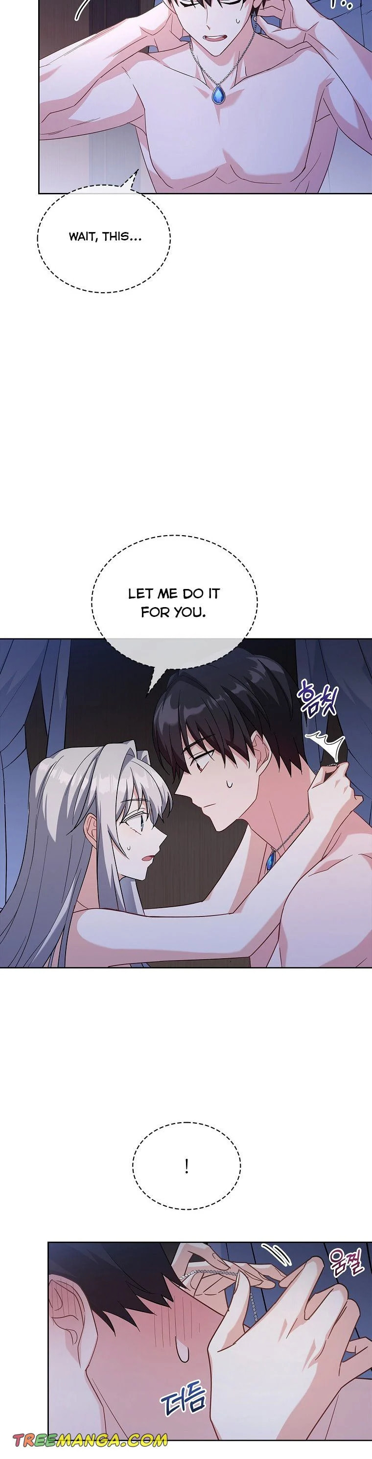My Childhood Friend Became an Obsessive Husband Chapter 25 page 20 - 