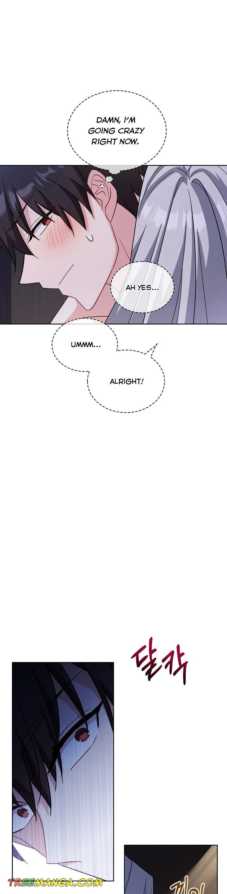 My Childhood Friend Became an Obsessive Husband Chapter 25 page 21 - 