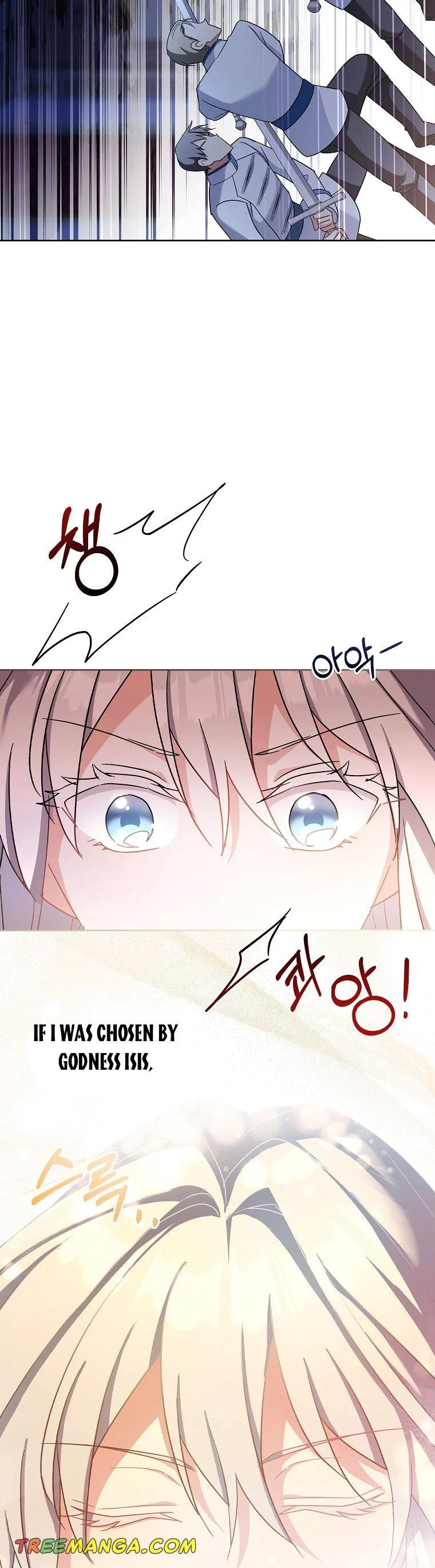 My Childhood Friend Became an Obsessive Husband Chapter 25 page 30 - 