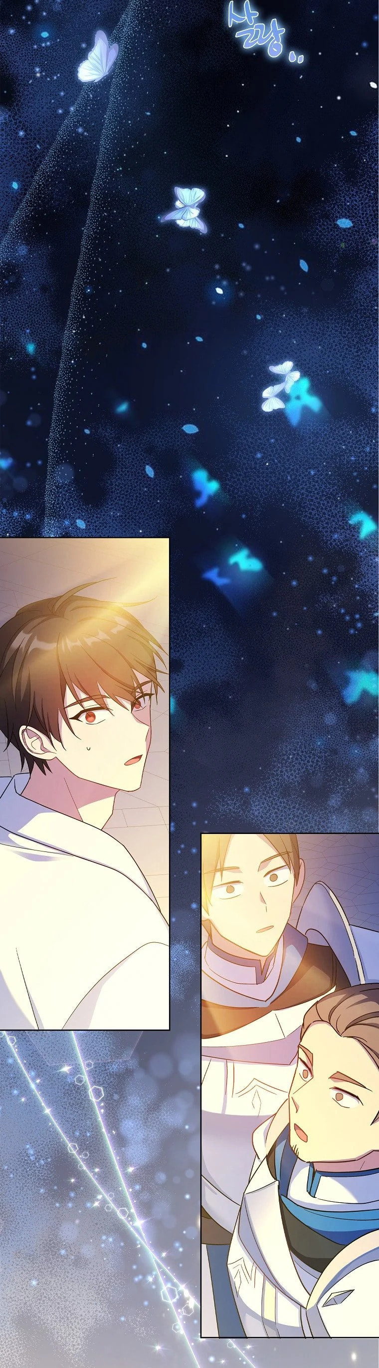 My Childhood Friend Became an Obsessive Husband Chapter 25 page 34 - 
