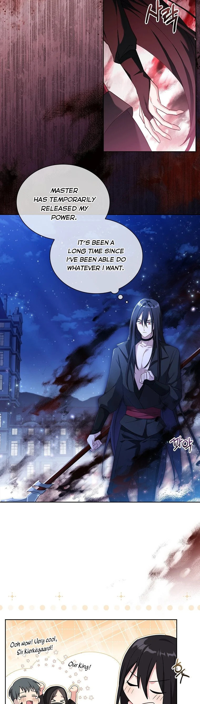 My Childhood Friend Became an Obsessive Husband Chapter 25 page 8 - 