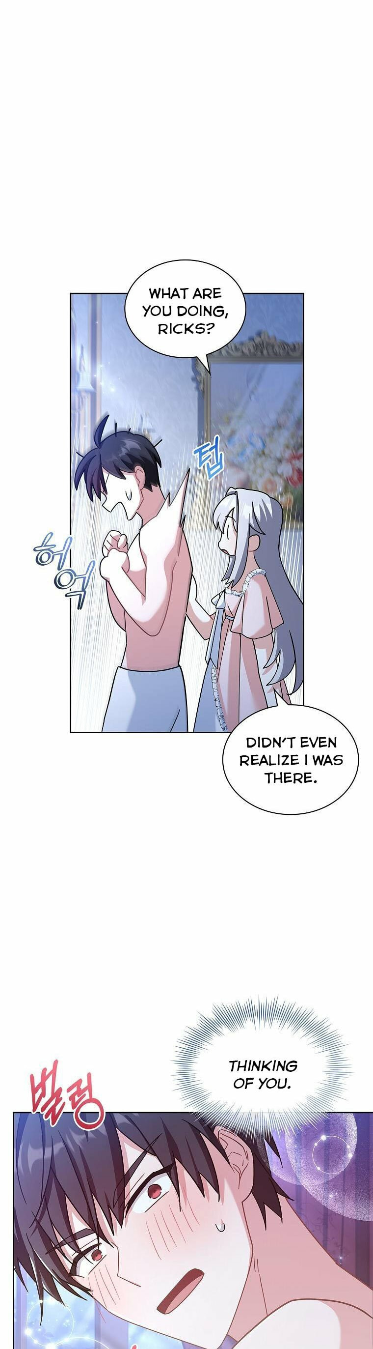 My Childhood Friend Became an Obsessive Husband Chapter 26 page 11 - 
