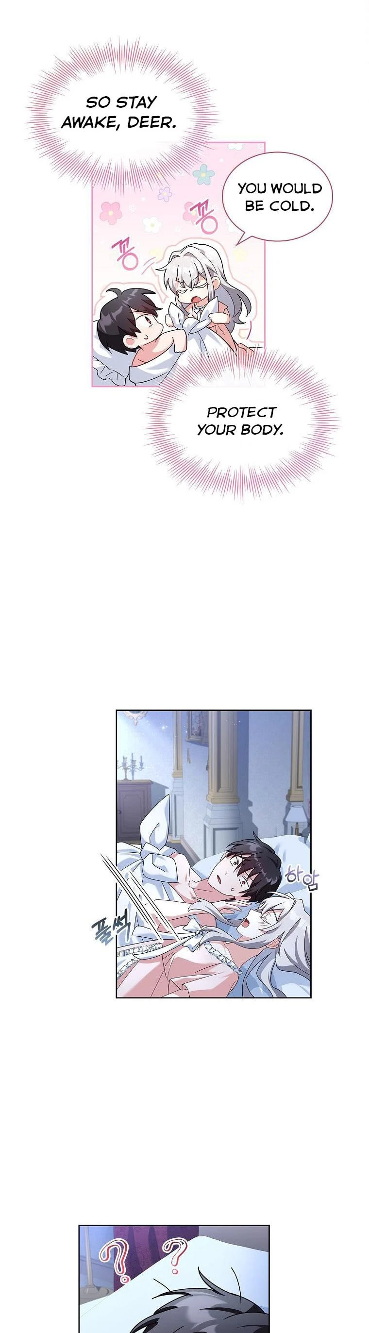 My Childhood Friend Became an Obsessive Husband Chapter 26 page 20 - 