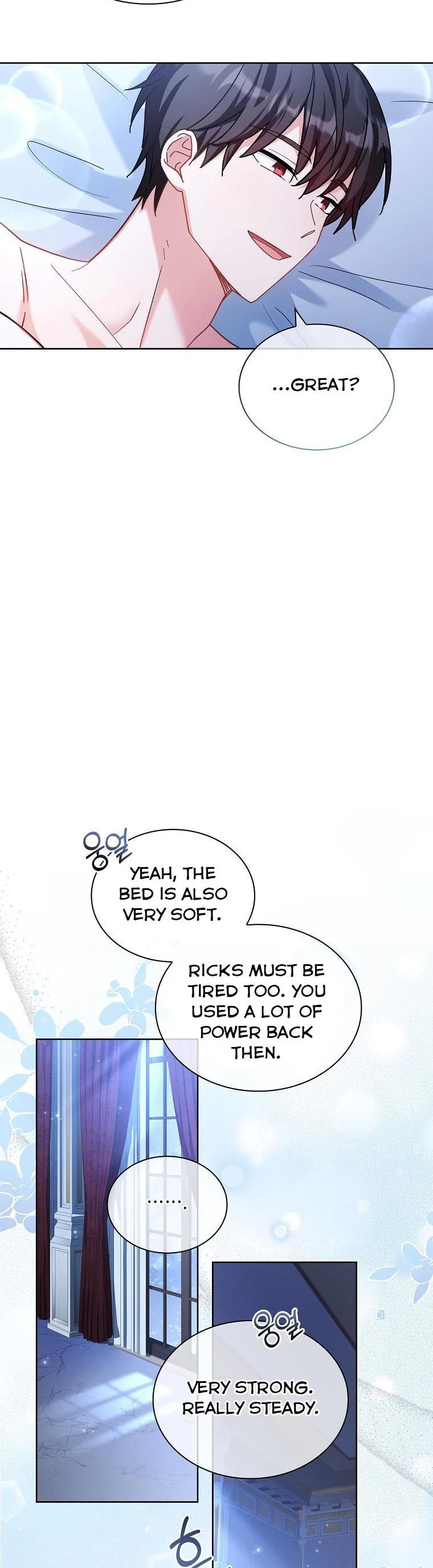 My Childhood Friend Became an Obsessive Husband Chapter 26 page 23 - 
