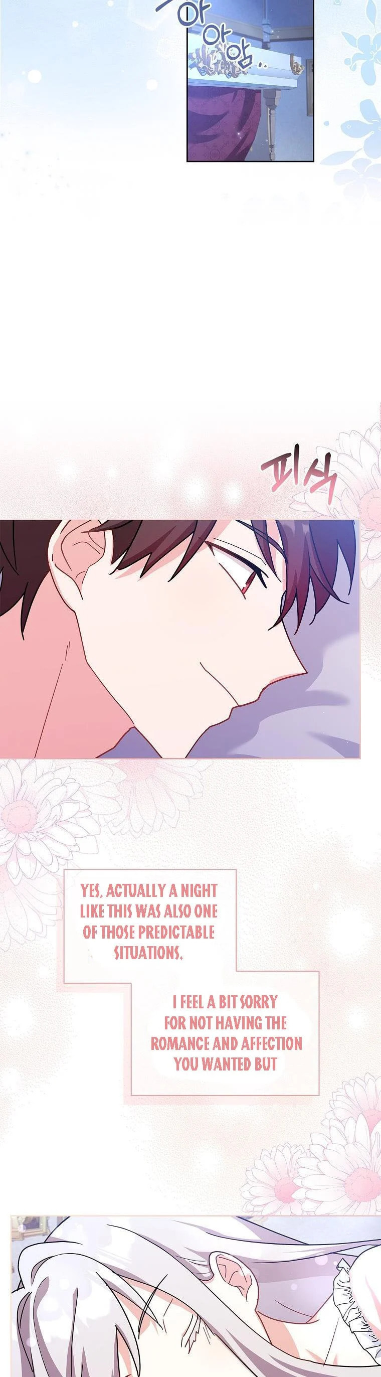 My Childhood Friend Became an Obsessive Husband Chapter 26 page 24 - 