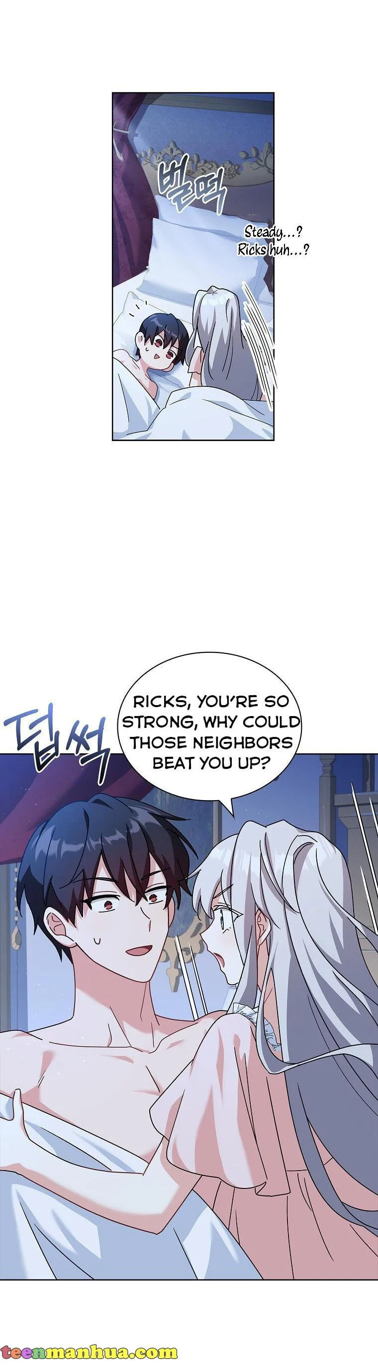 My Childhood Friend Became an Obsessive Husband Chapter 26 page 27 - 