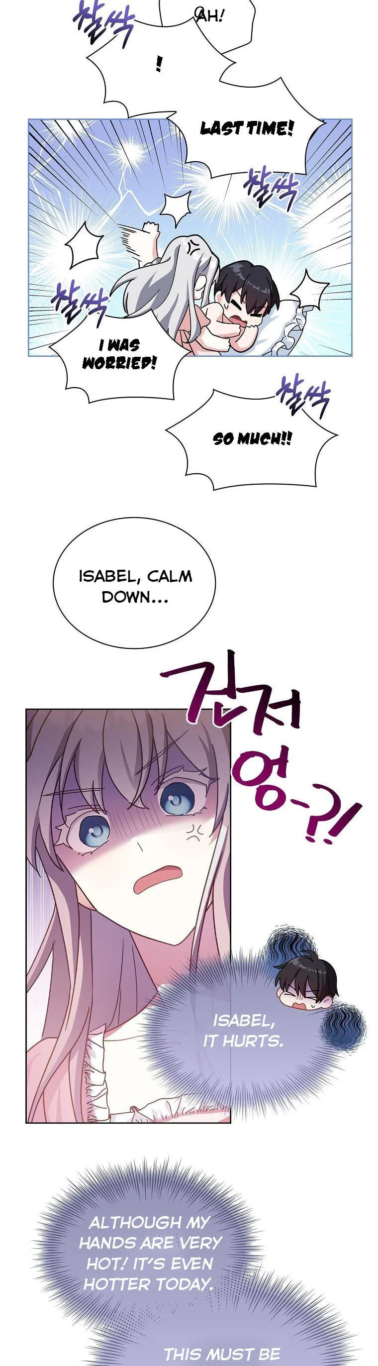 My Childhood Friend Became an Obsessive Husband Chapter 26 page 29 - 