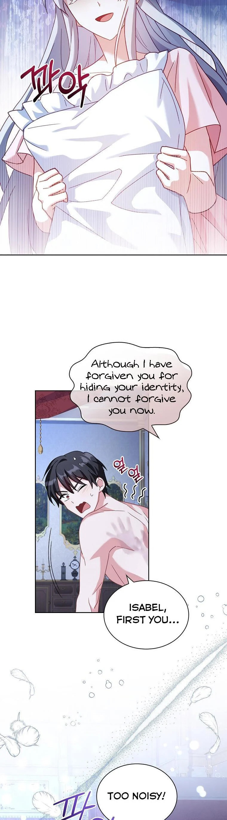 My Childhood Friend Became an Obsessive Husband Chapter 26 page 31 - 