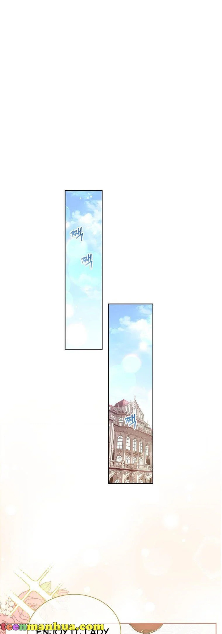 My Childhood Friend Became an Obsessive Husband Chapter 26 page 34 - 