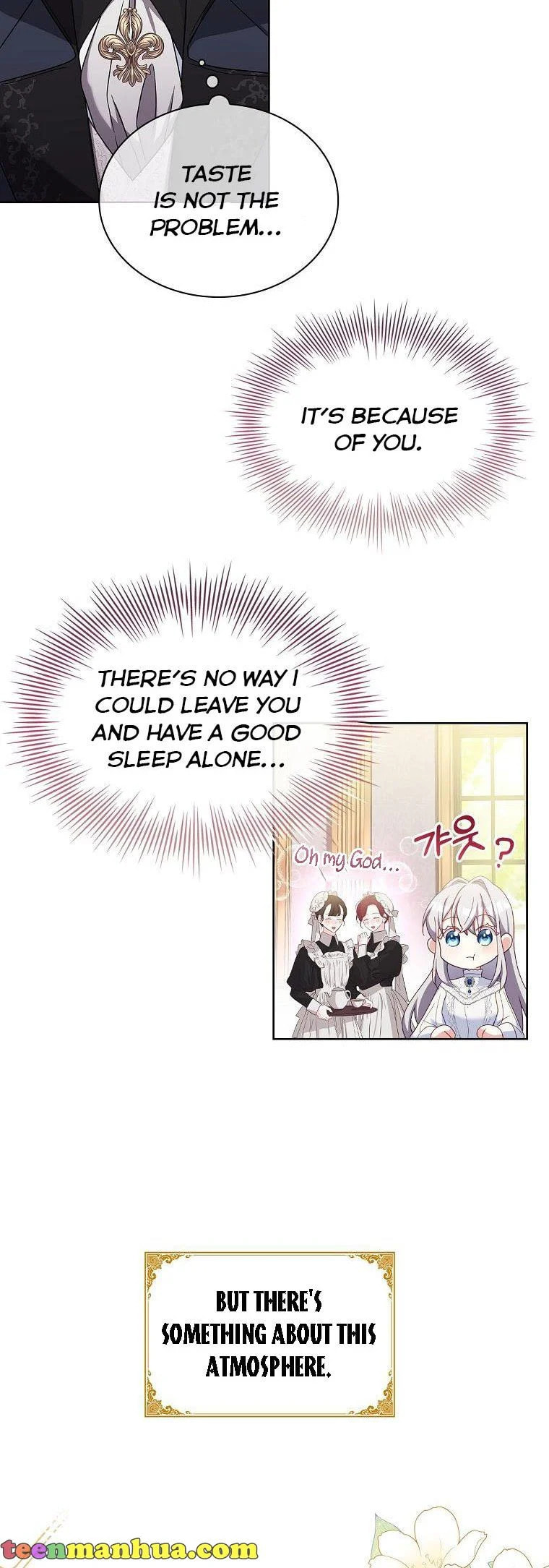 My Childhood Friend Became an Obsessive Husband Chapter 26 page 37 - 