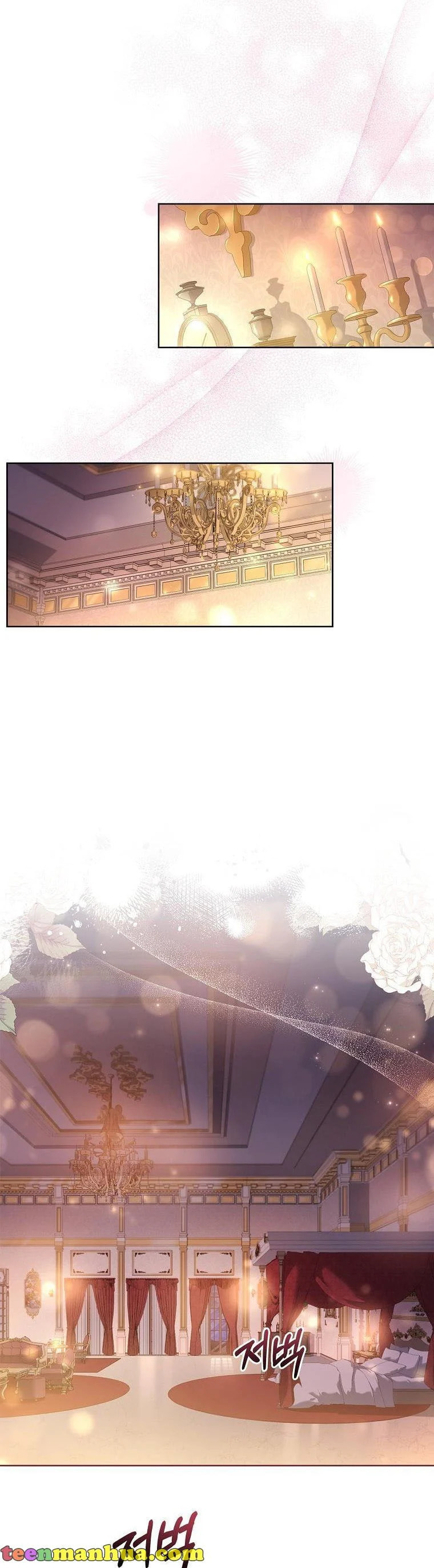 My Childhood Friend Became an Obsessive Husband Chapter 26 page 6 - 