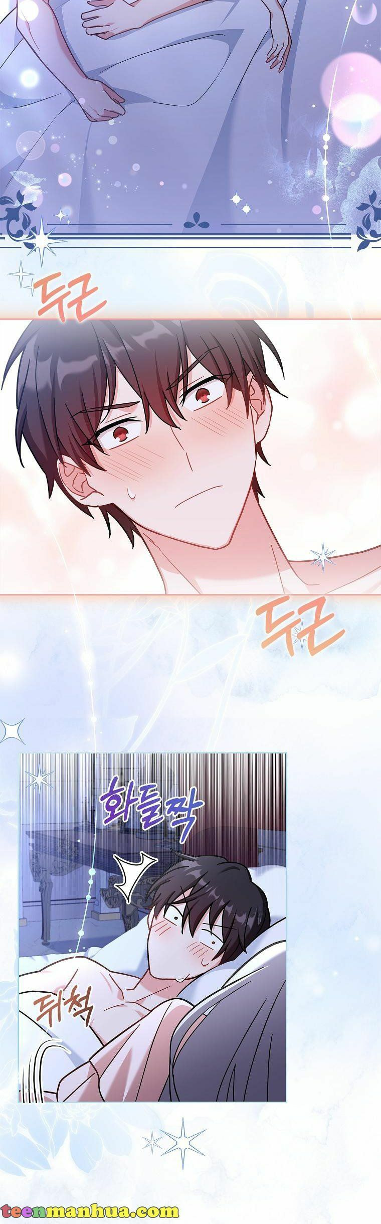 My Childhood Friend Became an Obsessive Husband Chapter 27 page 2 - 