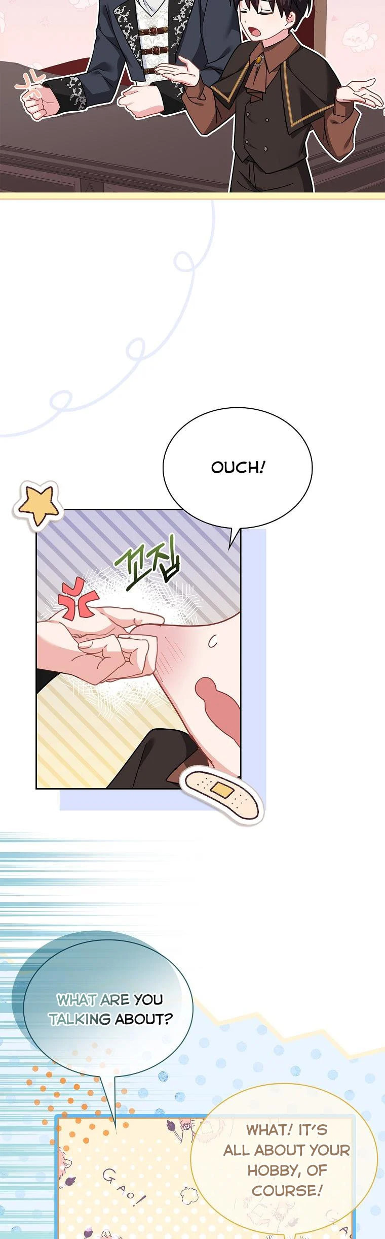 My Childhood Friend Became an Obsessive Husband Chapter 27 page 14 - 