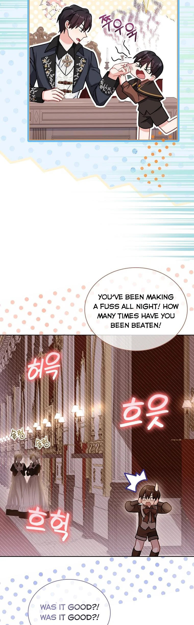 My Childhood Friend Became an Obsessive Husband Chapter 27 page 15 - 