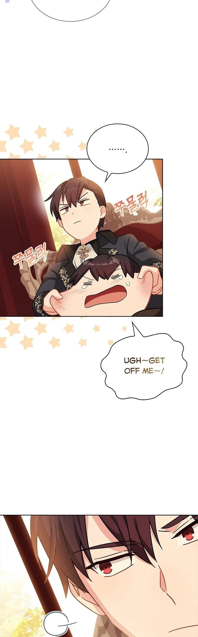 My Childhood Friend Became an Obsessive Husband Chapter 27 page 16 - 