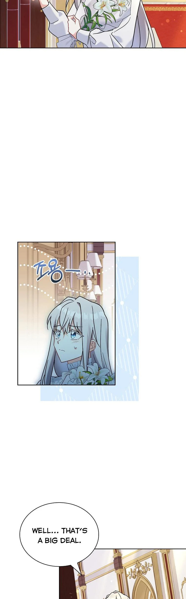 My Childhood Friend Became an Obsessive Husband Chapter 27 page 21 - 