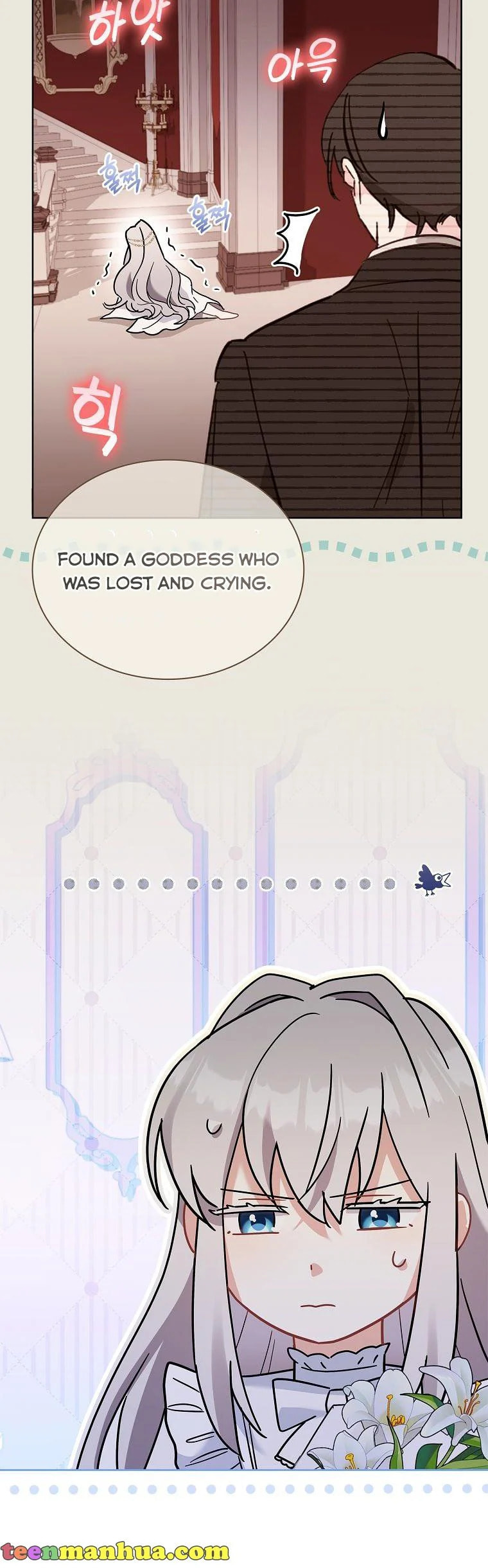 My Childhood Friend Became an Obsessive Husband Chapter 27 page 24 - 