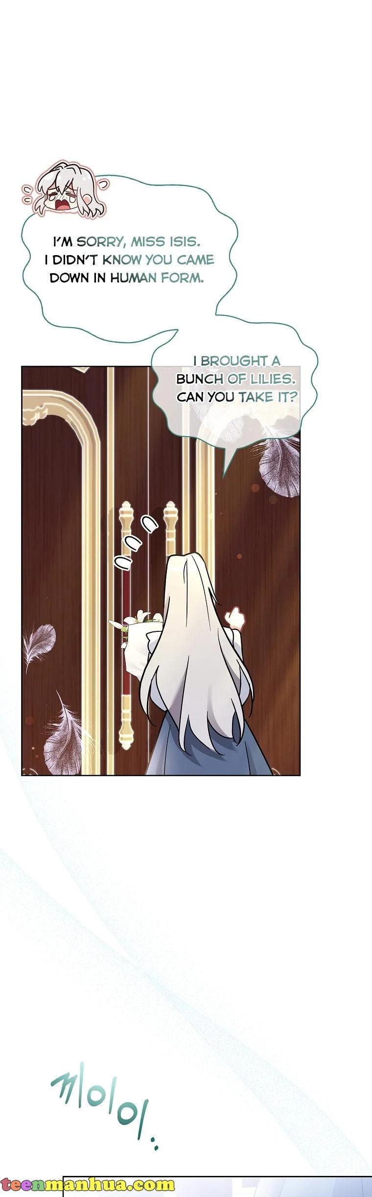 My Childhood Friend Became an Obsessive Husband Chapter 27 page 25 - 