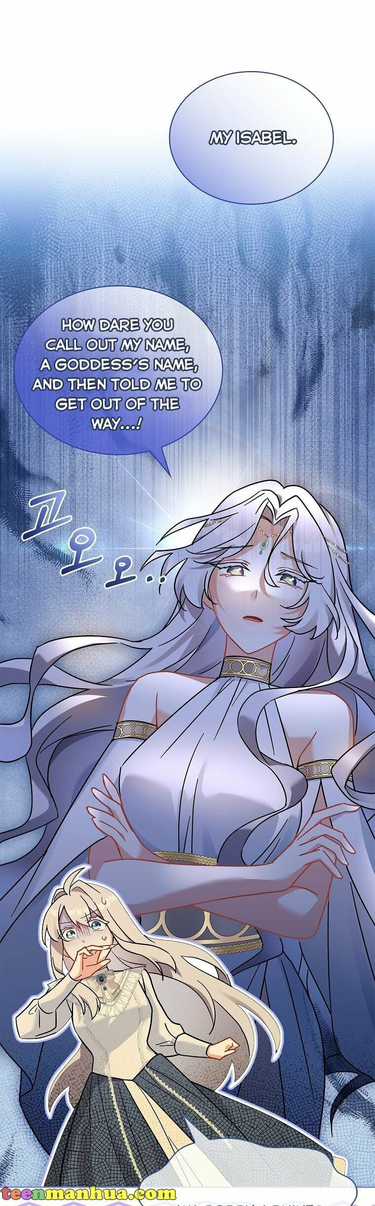 My Childhood Friend Became an Obsessive Husband Chapter 27 page 30 - 