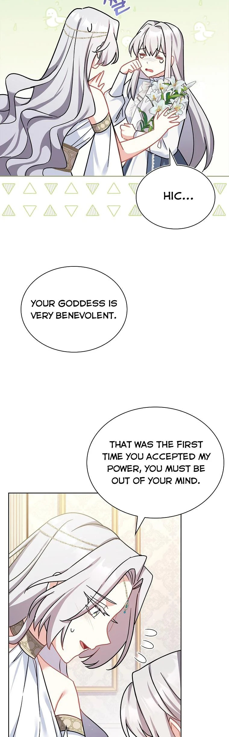 My Childhood Friend Became an Obsessive Husband Chapter 27 page 33 - 