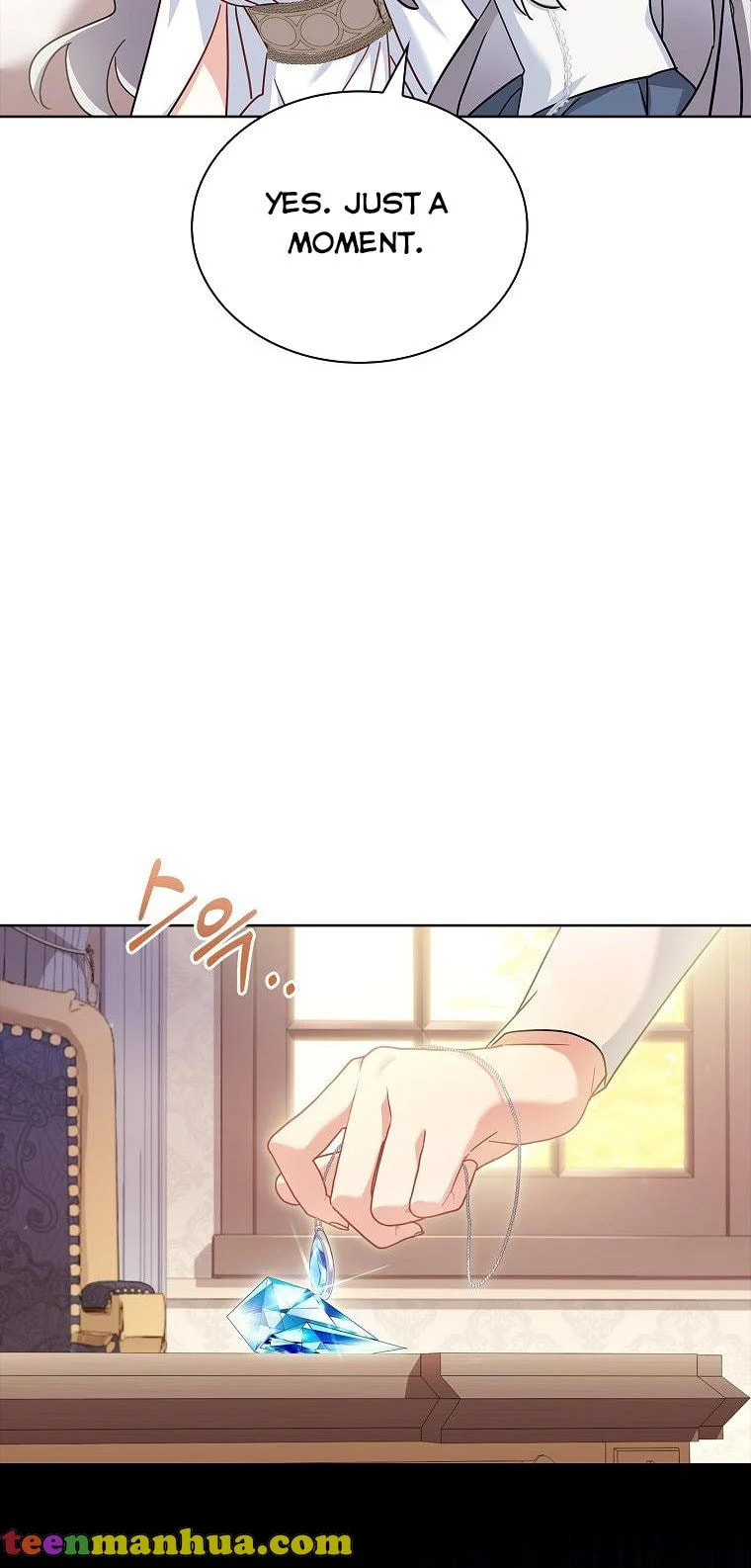 My Childhood Friend Became an Obsessive Husband Chapter 27 page 43 - 