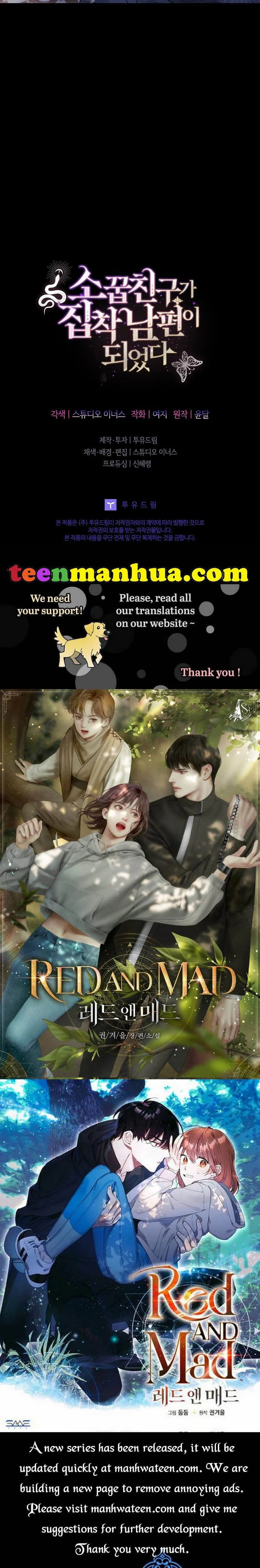 My Childhood Friend Became an Obsessive Husband Chapter 27 page 45 - 