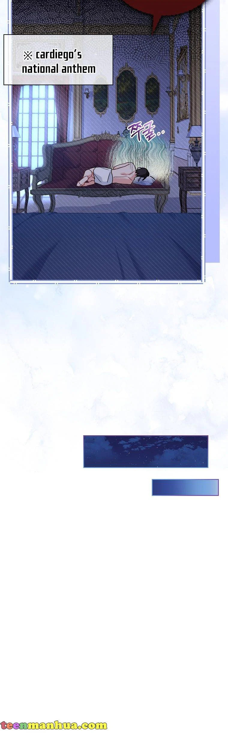 My Childhood Friend Became an Obsessive Husband Chapter 27 page 8 - 
