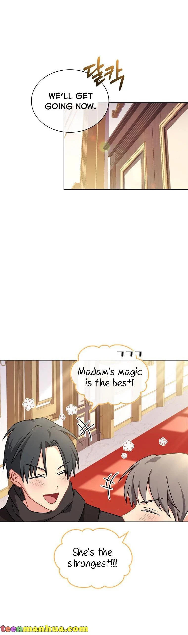 My Childhood Friend Became an Obsessive Husband Chapter 28 page 11 - 