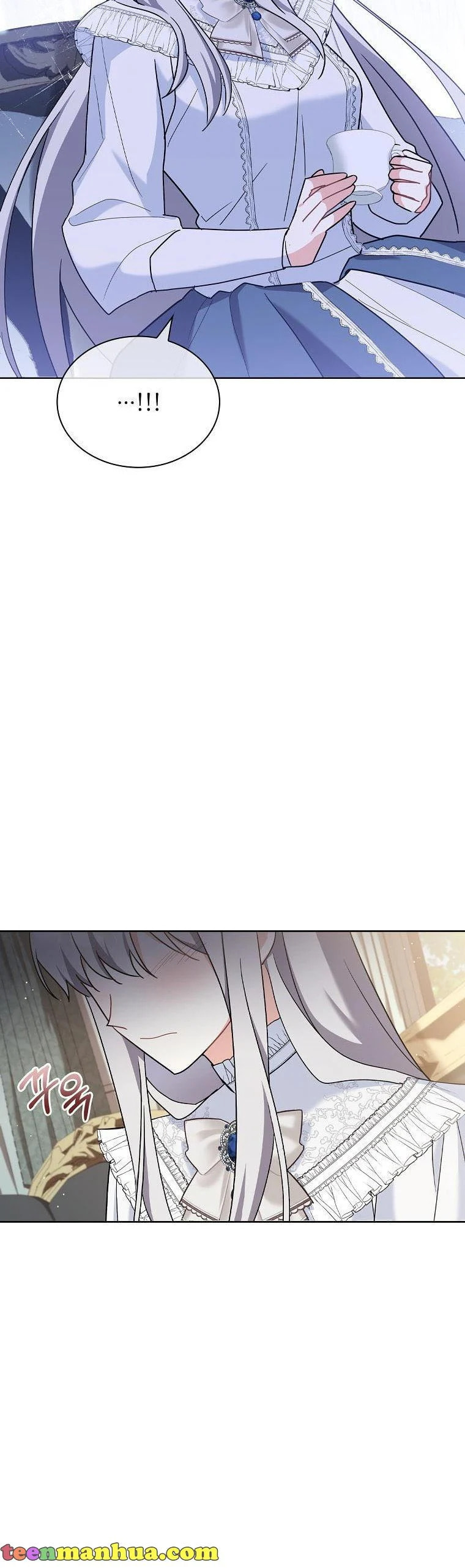 My Childhood Friend Became an Obsessive Husband Chapter 28 page 17 - 