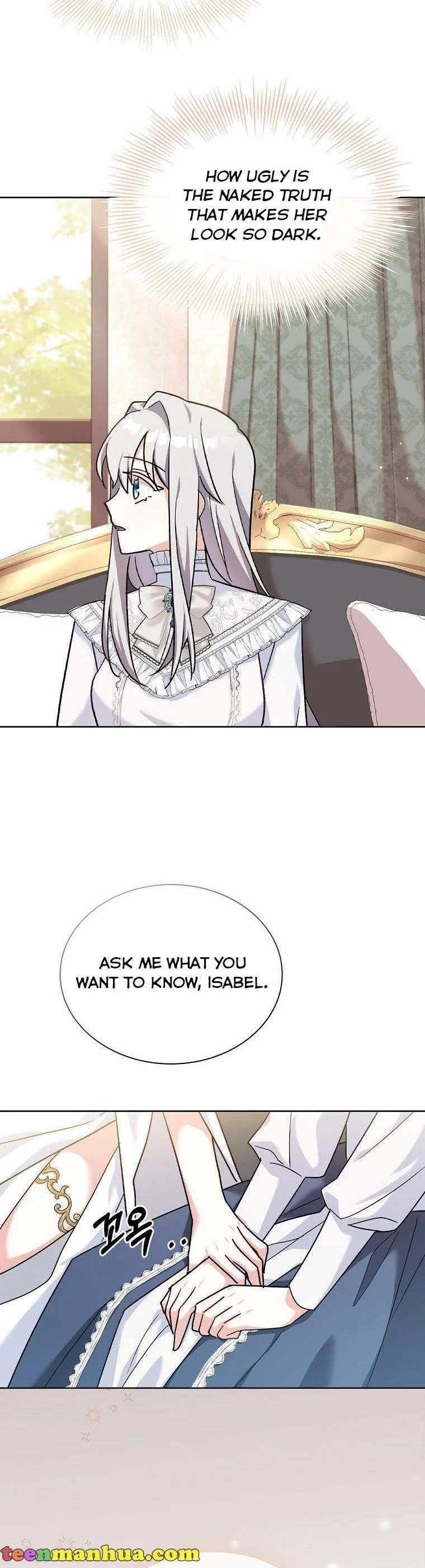 My Childhood Friend Became an Obsessive Husband Chapter 28 page 25 - 