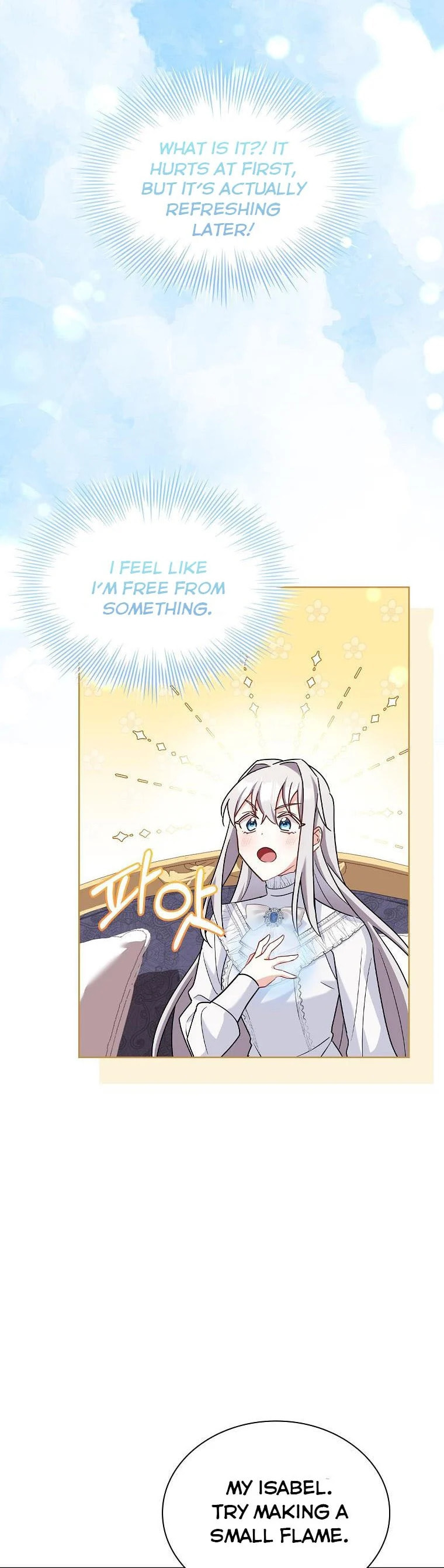 My Childhood Friend Became an Obsessive Husband Chapter 28 page 4 - 