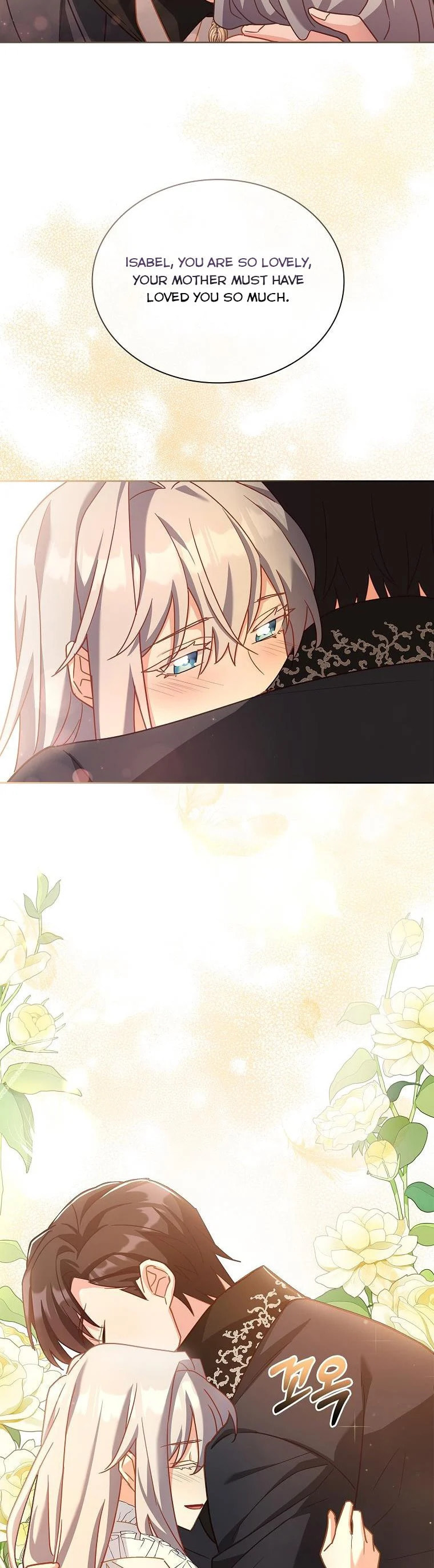 My Childhood Friend Became an Obsessive Husband Chapter 29 page 11 - 