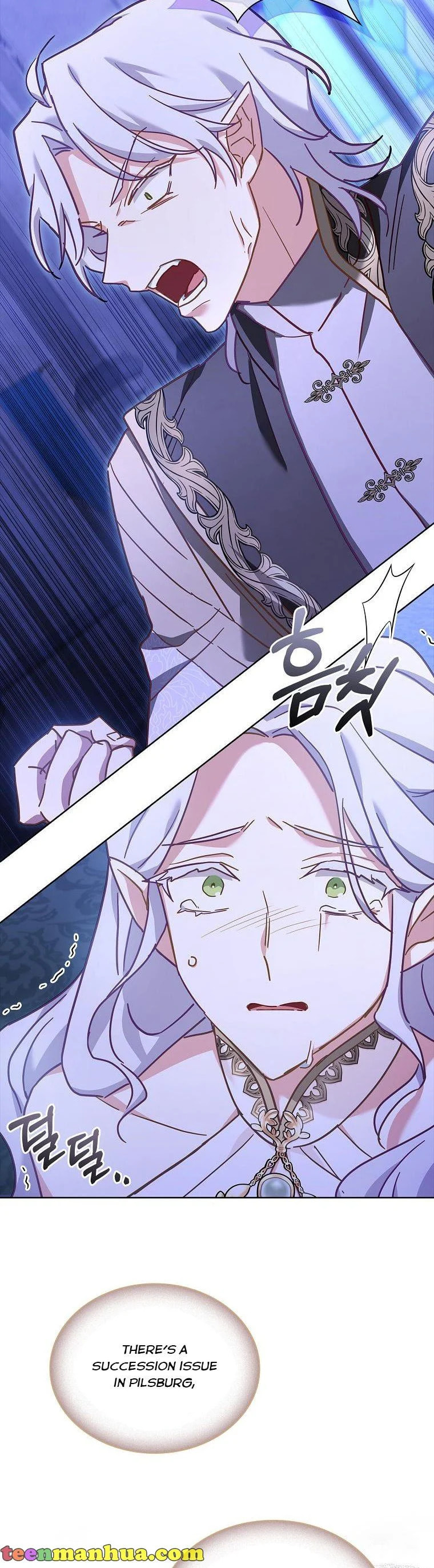 My Childhood Friend Became an Obsessive Husband Chapter 29 page 37 - 