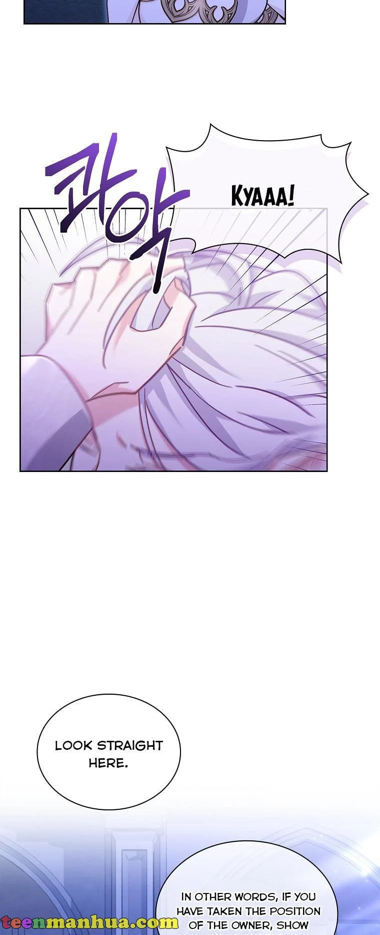 My Childhood Friend Became an Obsessive Husband Chapter 29 page 45 - 