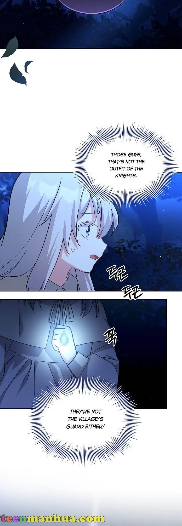 My Childhood Friend Became an Obsessive Husband Chapter 3 page 11 - 