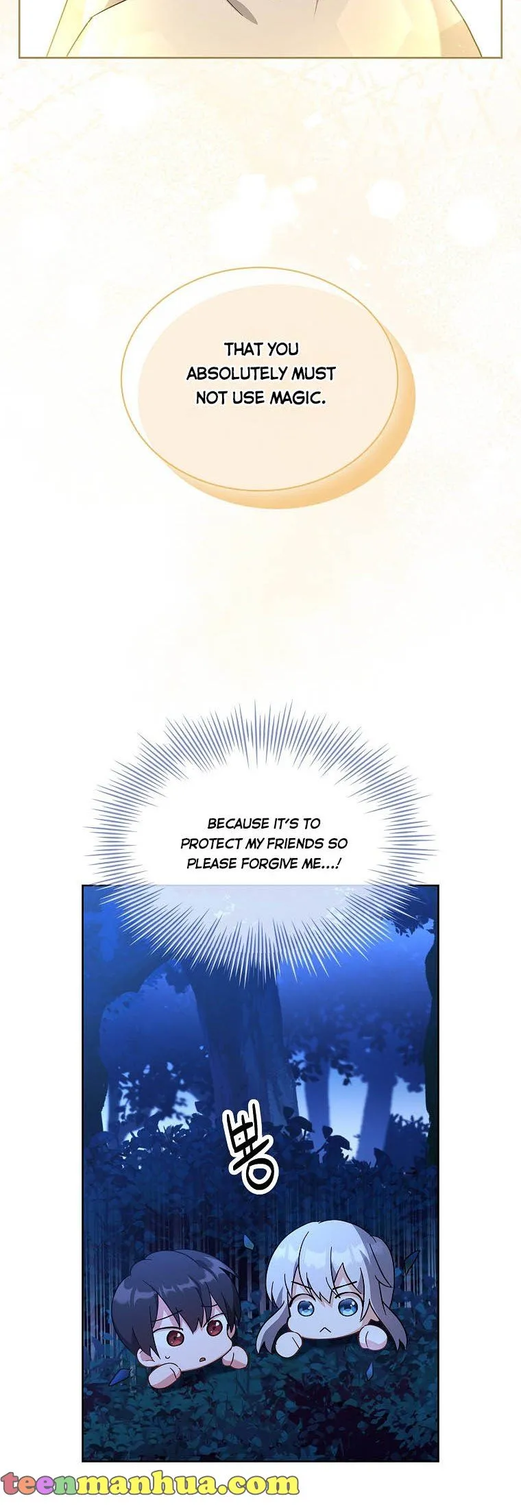 My Childhood Friend Became an Obsessive Husband Chapter 3 page 17 - 