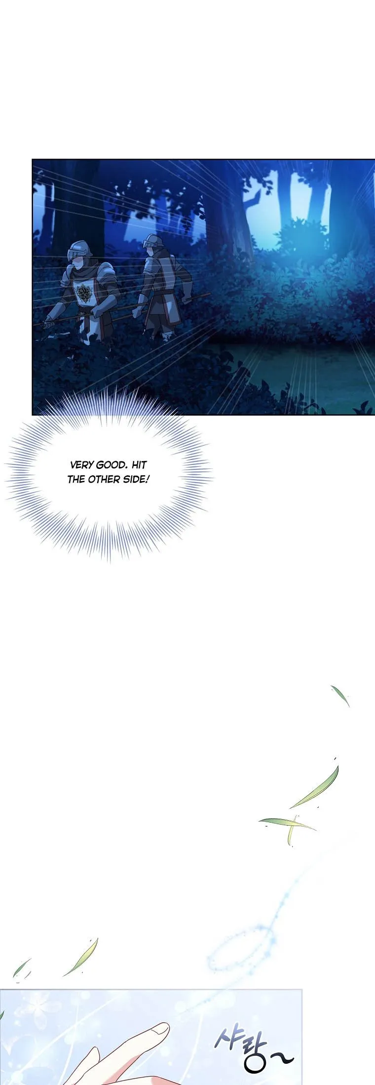 My Childhood Friend Became an Obsessive Husband Chapter 3 page 18 - 