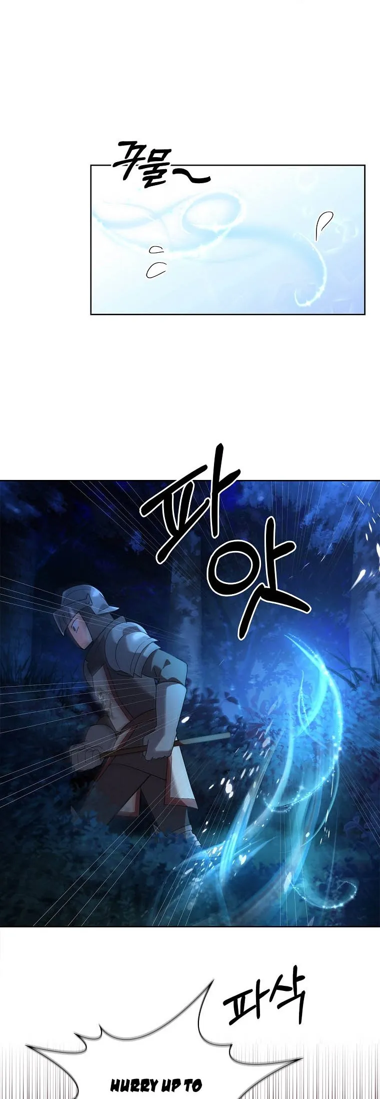 My Childhood Friend Became an Obsessive Husband Chapter 3 page 20 - 