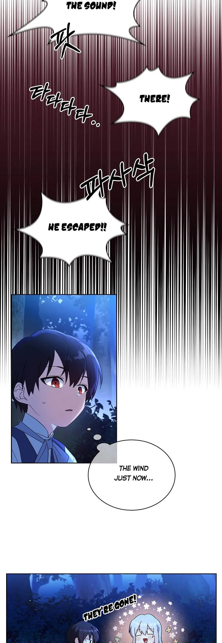 My Childhood Friend Became an Obsessive Husband Chapter 3 page 21 - 