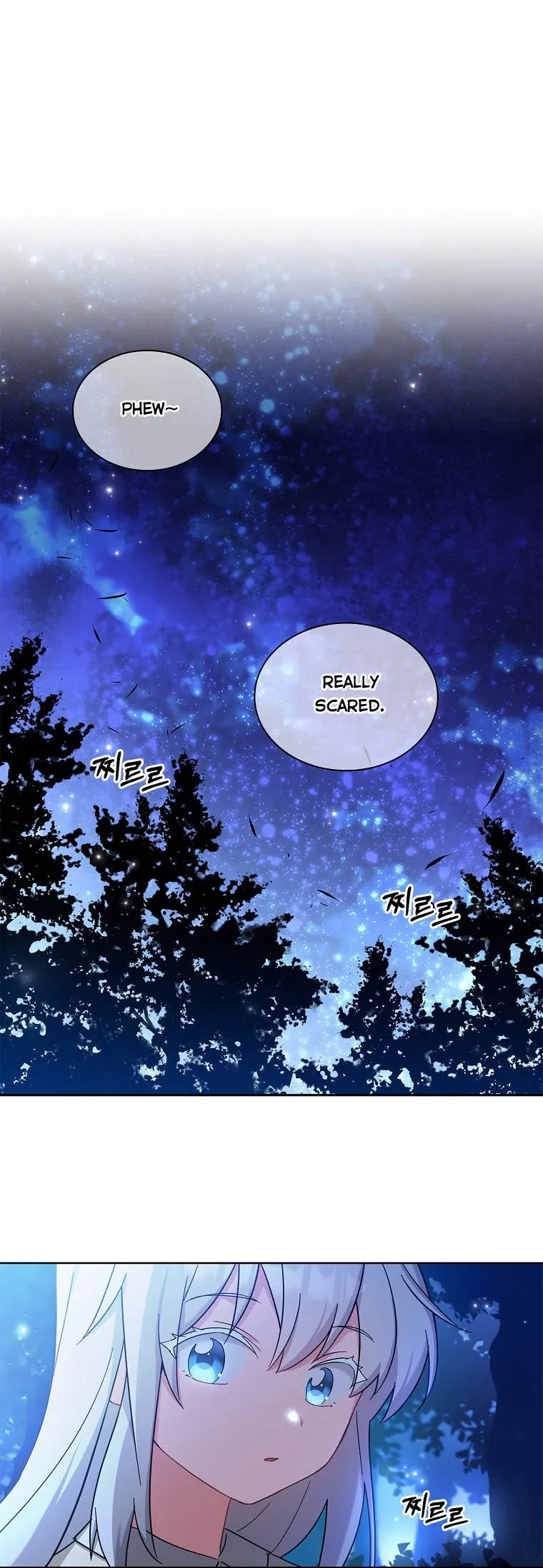 My Childhood Friend Became an Obsessive Husband Chapter 3 page 24 - 