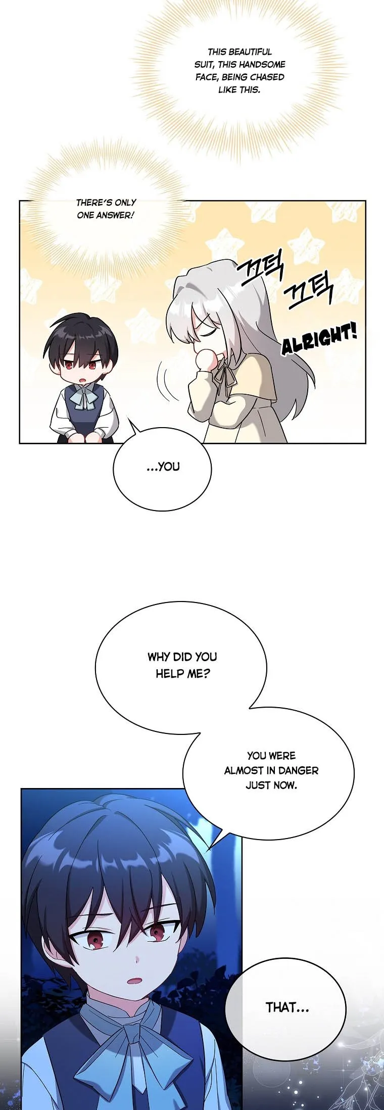 My Childhood Friend Became an Obsessive Husband Chapter 3 page 27 - 
