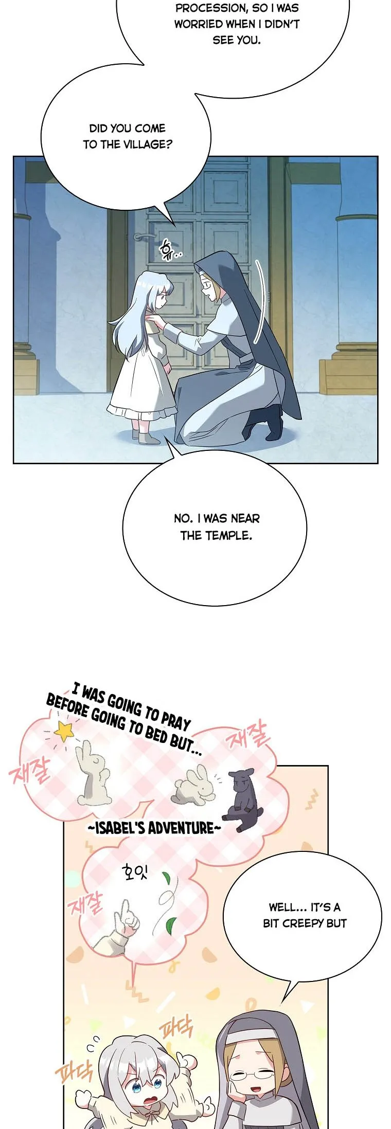 My Childhood Friend Became an Obsessive Husband Chapter 3 page 35 - 