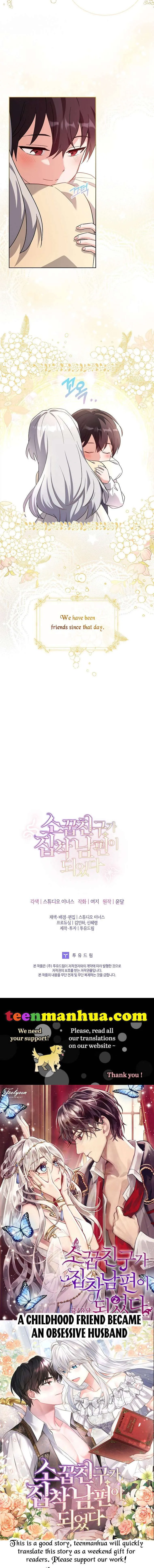 My Childhood Friend Became an Obsessive Husband Chapter 3 page 44 - 
