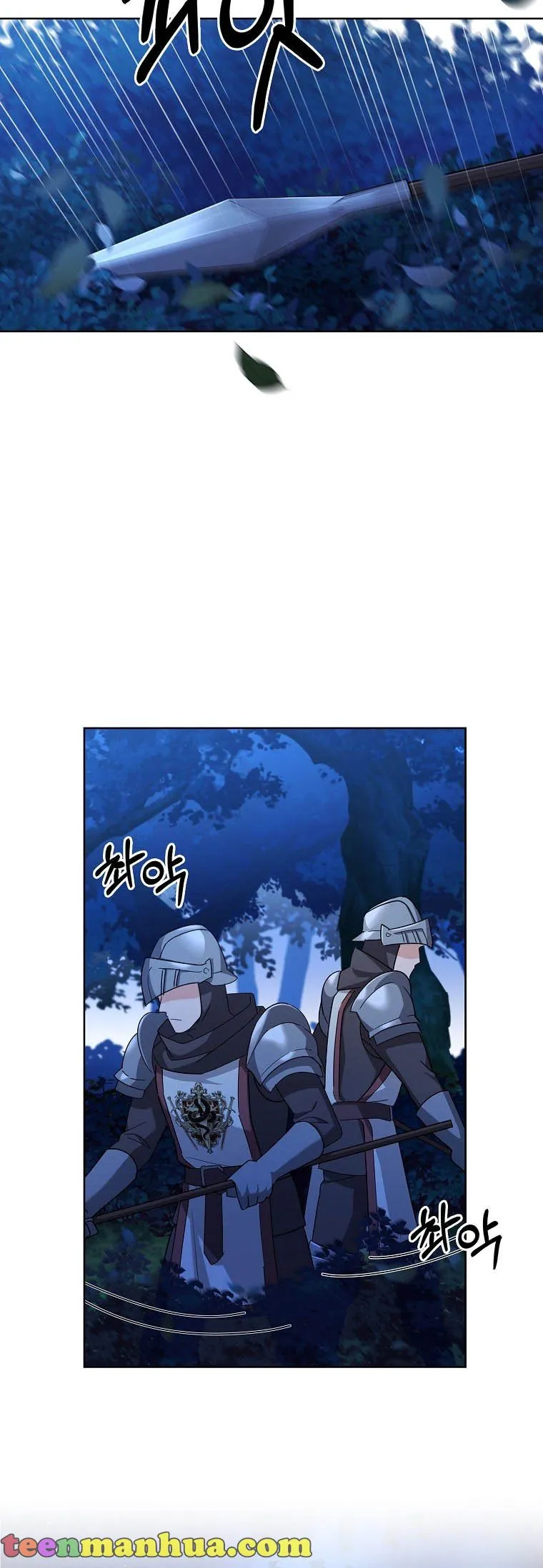 My Childhood Friend Became an Obsessive Husband Chapter 3 page 9 - 