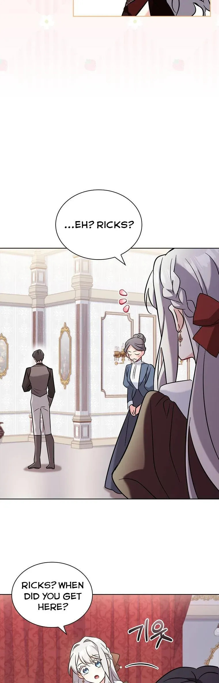 My Childhood Friend Became an Obsessive Husband Chapter 30 page 41 - 