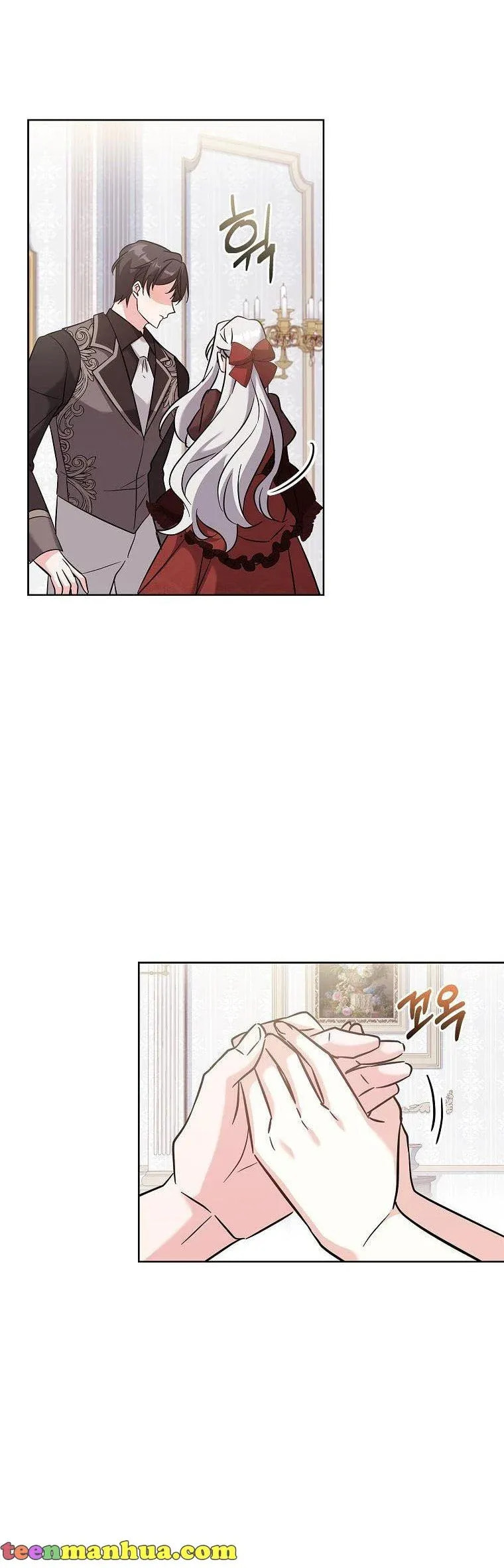 My Childhood Friend Became an Obsessive Husband Chapter 30 page 43 - 